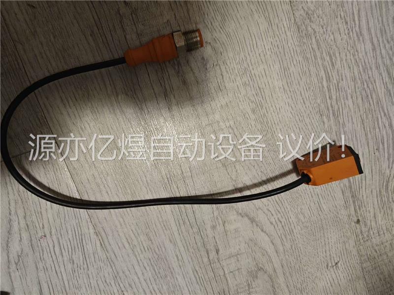 易福门光电06T201无包装，06H201包装（包装(议价) - 实物图
