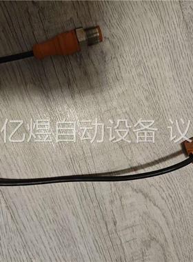 易福门光电06T201无包装，06H201包装（包装(议价)