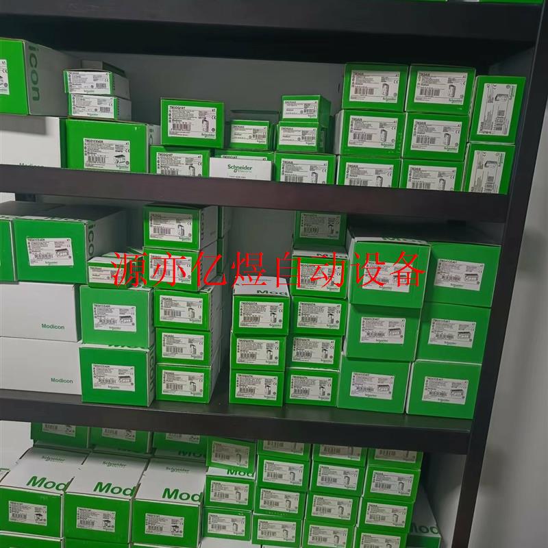 现货TM3DM24R全新原装正品,现货供应(议价)