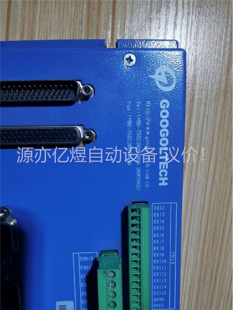 GOOGOLTECH固高运动控制器 GT-400-ACC2-(议价)