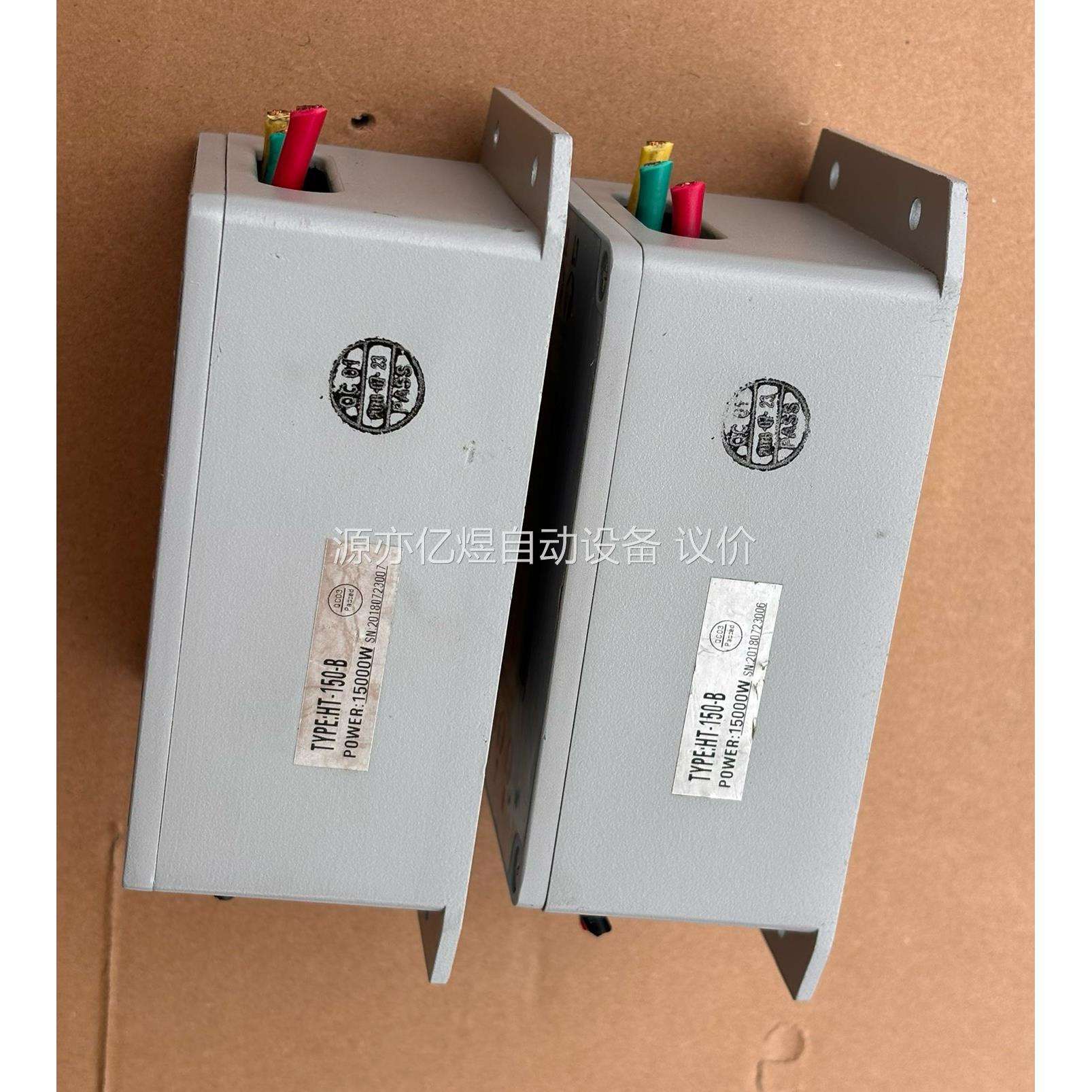 Bitpass伺服电子变压器