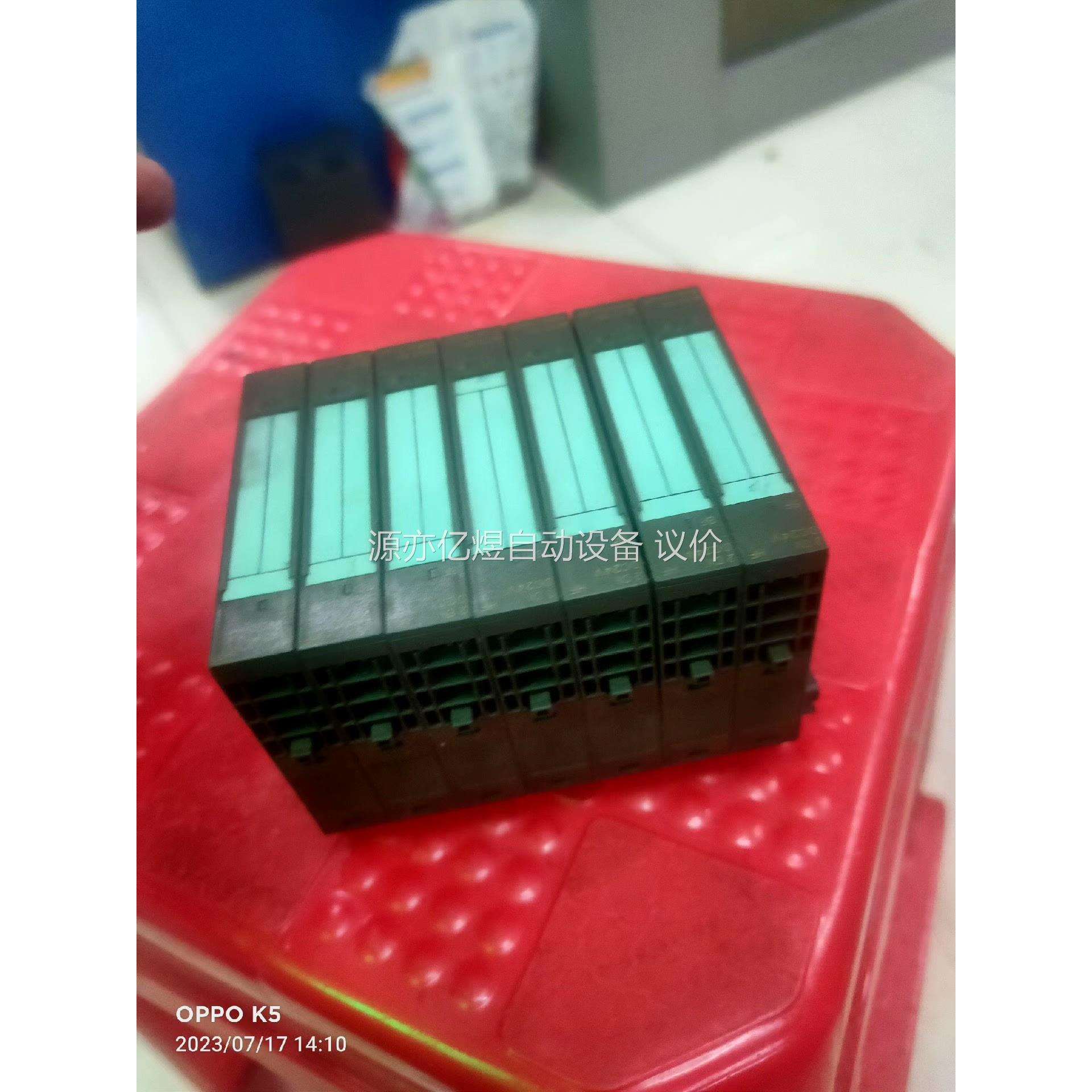 6ES7131-4BB01-0AB0有7套，包括底座，一套1