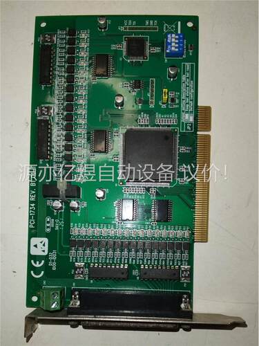 PCl一1734，PCⅠ一1733，数字输入输出卡，(议价)