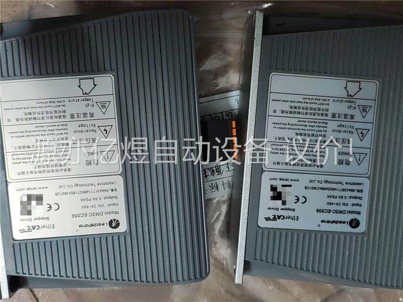 样机拆机 雷赛步进驱动器DM3C-EC556，95新，2(议价)