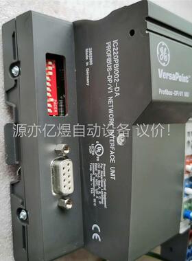 Versapoint，IC220PBI002-DA(议价)