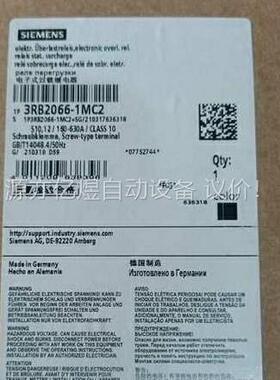 3RB2066-1MC2正品包邮(议价)