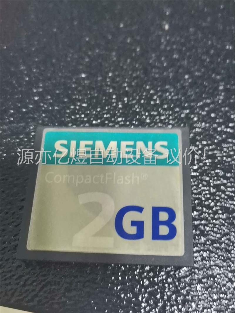 6ES7648-2BF01-0XF0功能包好(议价)