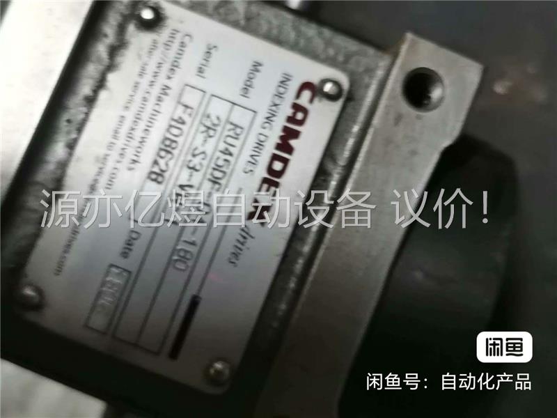 台湾凯姆德CAMDEX RU45DF-04-180-2R-S(议价)