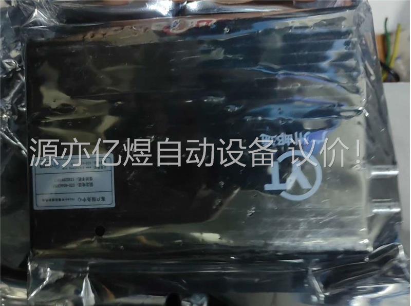 广州邮通视频光端机：型号YTS2V1S/C 2路视频(议价)