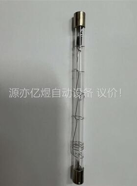 UNILUX频闪灯管HD851 45-1034. LAMP(议价)