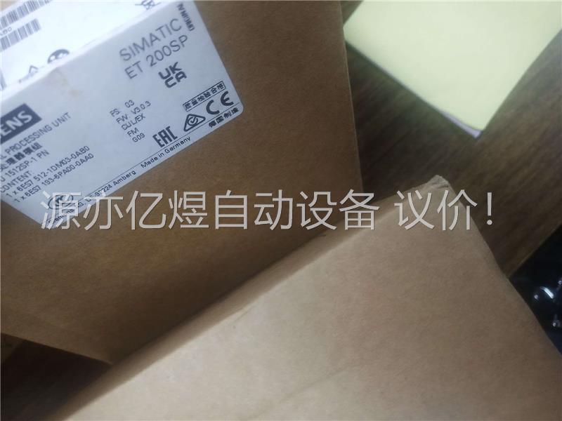 6ES7 512－1DM03－0AB0S71500(议价)
