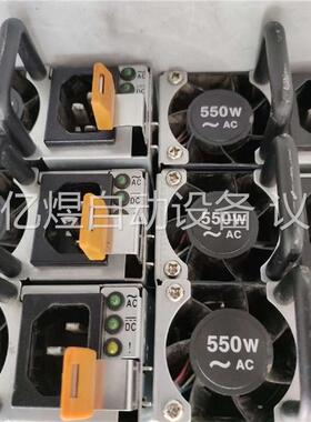 内装式电源供应器 型号：700-013702-0000(议价)