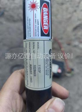 Uniphase 1103P 激光管 1103P 配套电源3(议价)