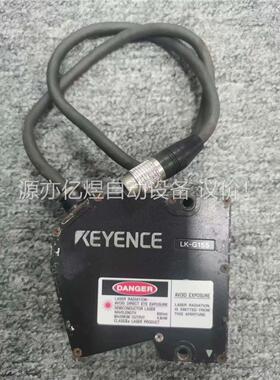 KEYENCE LK-G155 Laser Displace(议价)