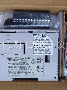 IDEC和泉停产型号FC4A-D20RS1库里剩下一个全(议价)