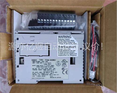 IDEC和泉停产型号FC4A-D20RS1库里剩下一个全(议价)