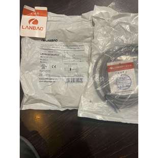 兰宝近开关LR18XBF08DPOY工程剩余2条,便宜处理