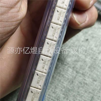 光耦MOC3061M原装进口光电耦合器直插芯片(议价)