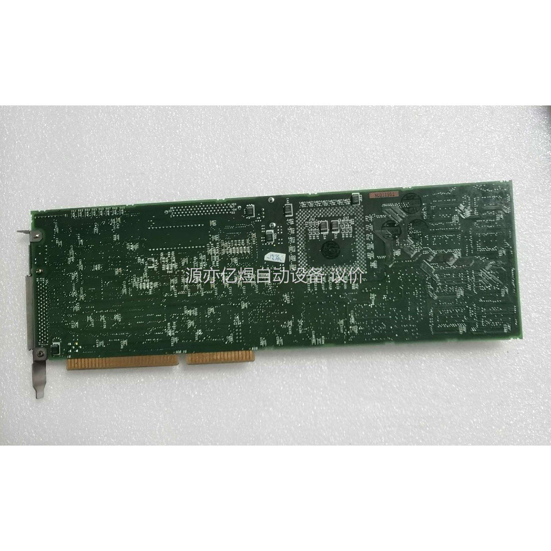 JAMMC-CP300A REV.A04 DF9203570