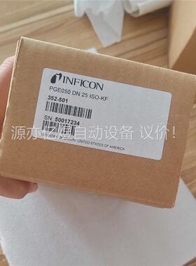 英福康PGE050真空计 英福康真空规 原装正品(议价)