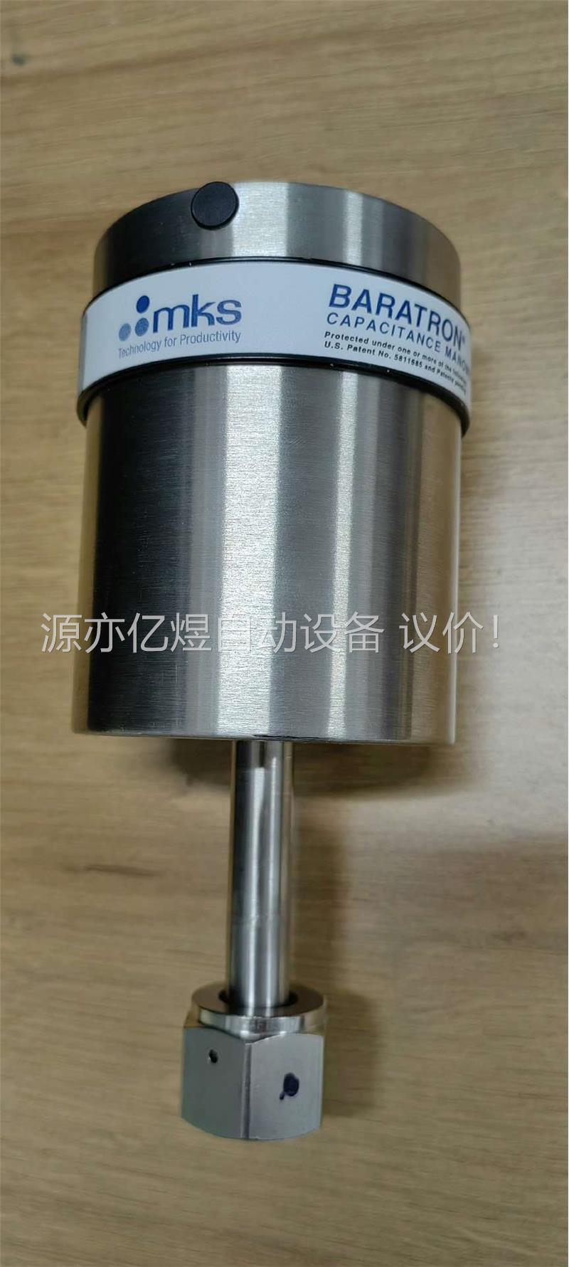 MKS 627DX01MBC1B ，1mbar，二手不锈钢薄(议价)