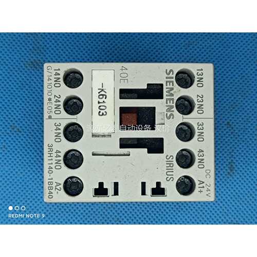 SIRIUS 触器 3ZX1012-0RH11-1AA1