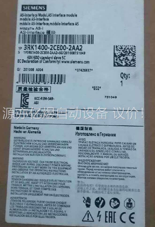 3RK1400-2CE00-2AA2正品包邮(议价)