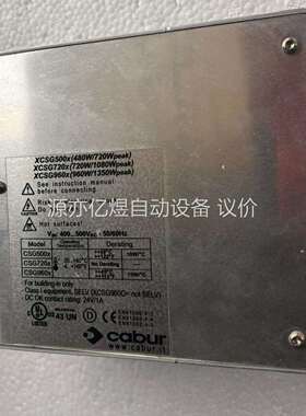 cabur卡博导轨式开关电源 XCSG960G