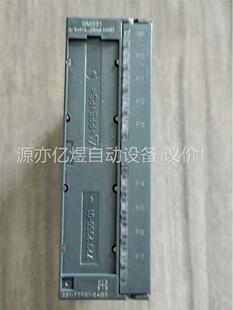 议价 6ES7 柜多台 7TF01PLC充新装 331