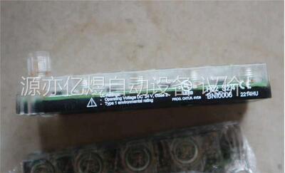 无包装 巴鲁夫 BNI0006 模块 BNI IOL(议价)