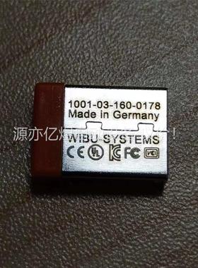 正版德国halcon 20.11运行版加密狗，配套Licen(议价)