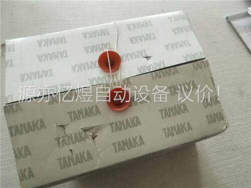 TANAKA日酸TORR 30-2S-A015-4NF4NF(议价)