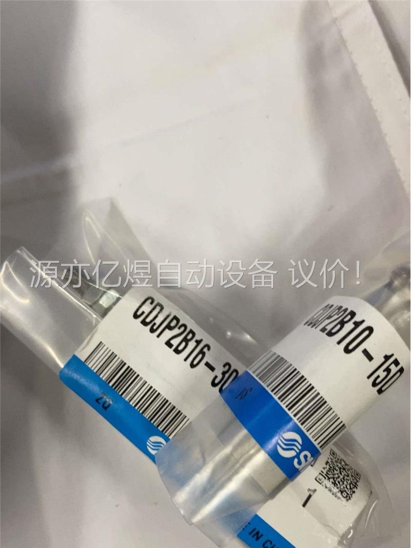 SMC气缸CDJP2B16-30D／CDJP2B10-15D(议价)