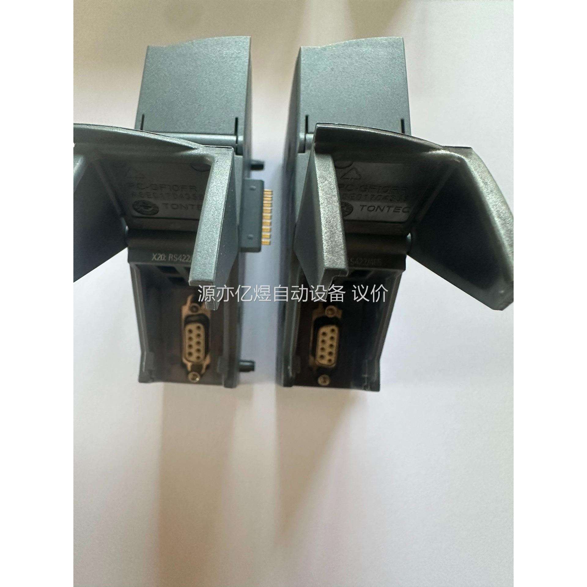 RS422/485通讯模块CM1241,项目仪表更新替