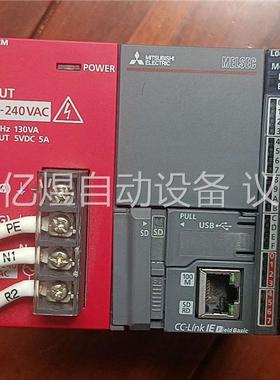 三菱PLC主机L06CPU-CM +电源L61P-CM(议价)