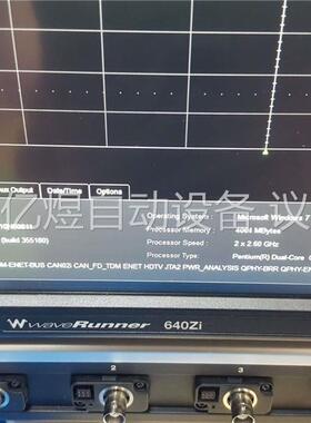 闲置转让力科示波器640ZI，4G带宽，40G采样，成色好，(议价)