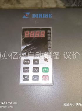 DIRISE德瑞斯变频器 。二手拆机德瑞斯变频器，型号DRS(议价)