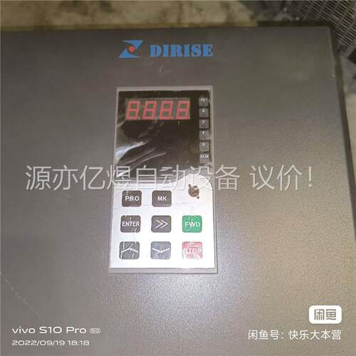 DIRISE德瑞斯变频器 。二手拆机德瑞斯变频器，型号DRS(议价)