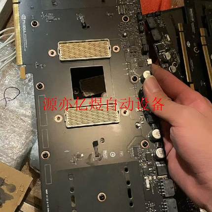 nvidia tesla v100 32g sxm3 转接板(议价)