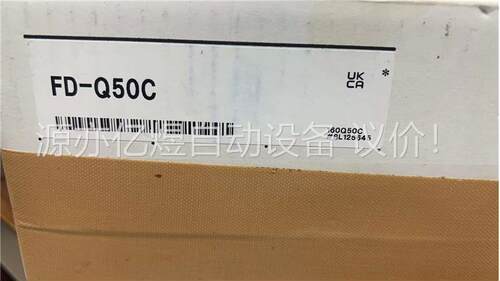 FD-Q50C 基恩士KEYENCE夹钳式流量 原装正品(议价)