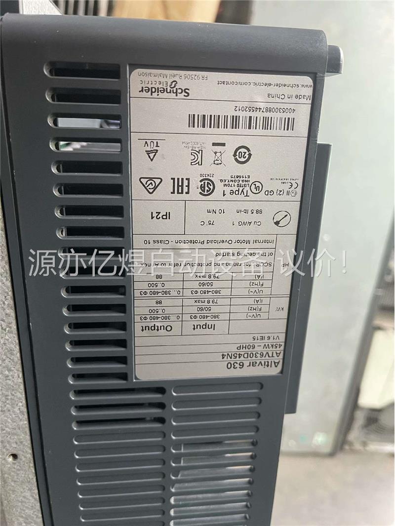 型号：ATV630D45N4Z(议价)