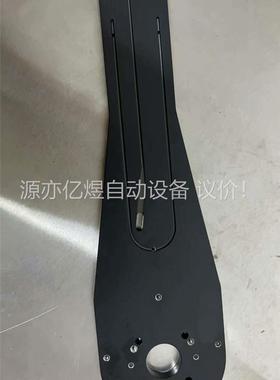 END EFFECTOR BODY 规格型号：109466(议价)