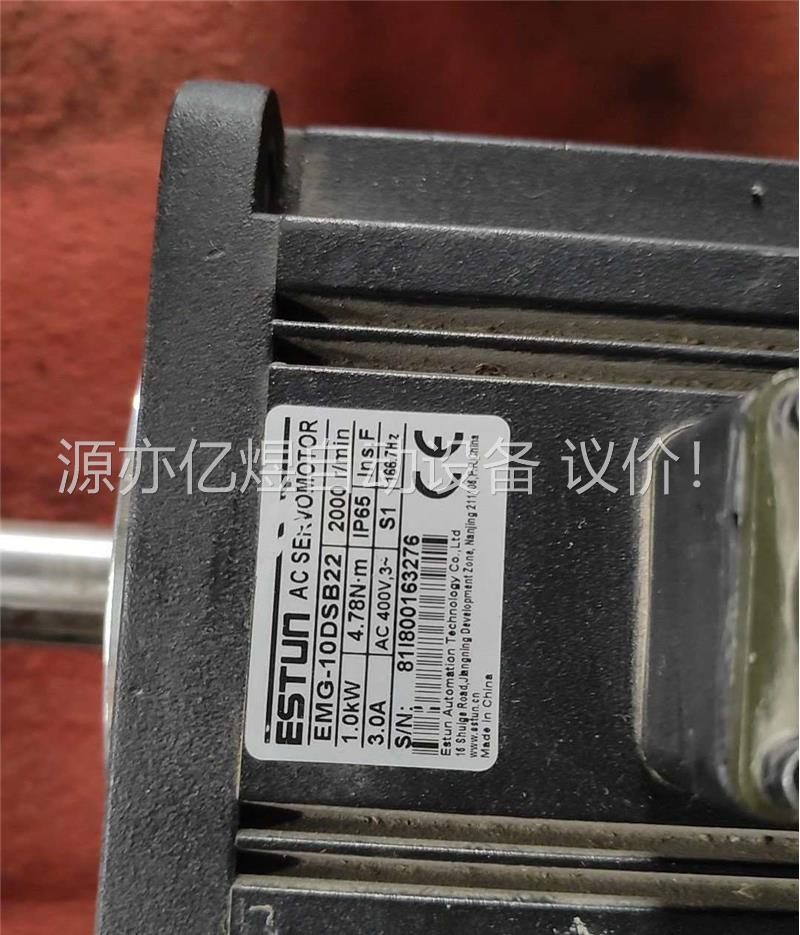埃斯顿1.0KW 线伺服电机EMG-10DSB22(议价)