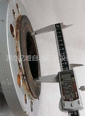 原装KROHNE科隆 OPTIFLUX2050C 电磁流量计(议价)