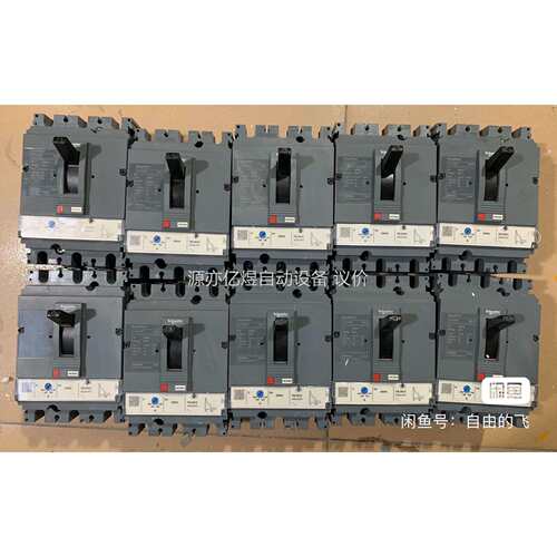 CVS250F断路器