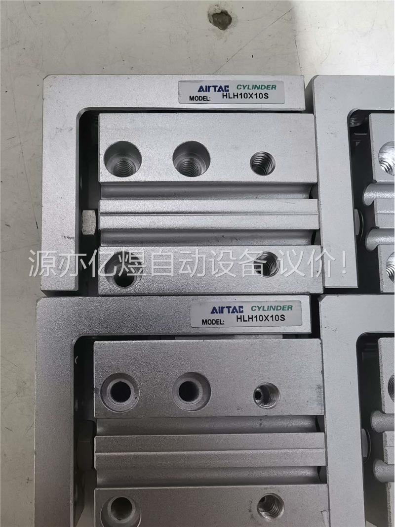 亚德客 气缸HLH10X10S二手拆机成色所示4个(议价)