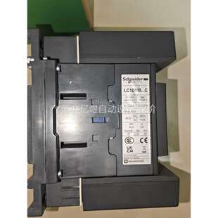 交流触器LC1D115M7C 白色1台 LC1D11