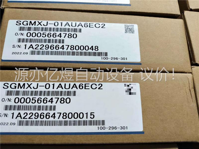 安川 SGMXJ-01AUA6EC2 100W带刹车伺服电(议价)