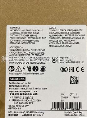 SIEMENS/3RW3014-1BB04 正品(议价)