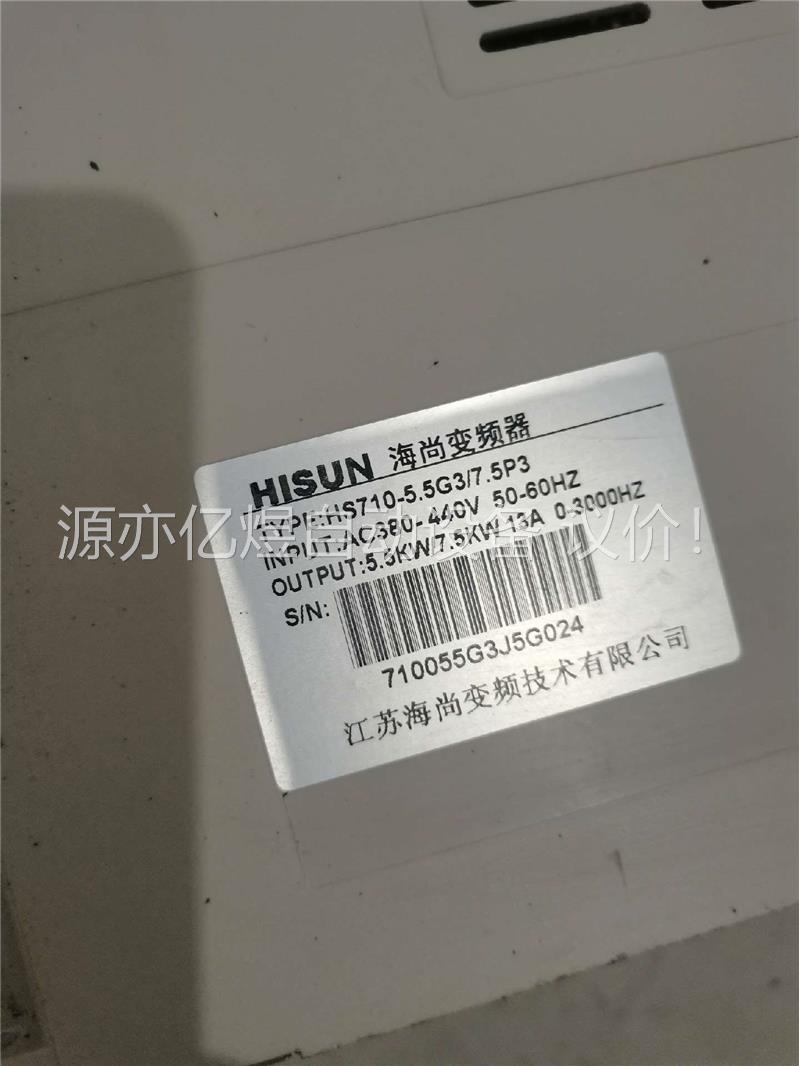 二手拆机海尚变频器5.5KwG/37.5KWP3Ac380，(议价)